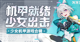 颜颜回复凯凯