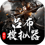 确认出席活动的艺人