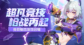 徐志胜疯狂暗示方媛不太方便