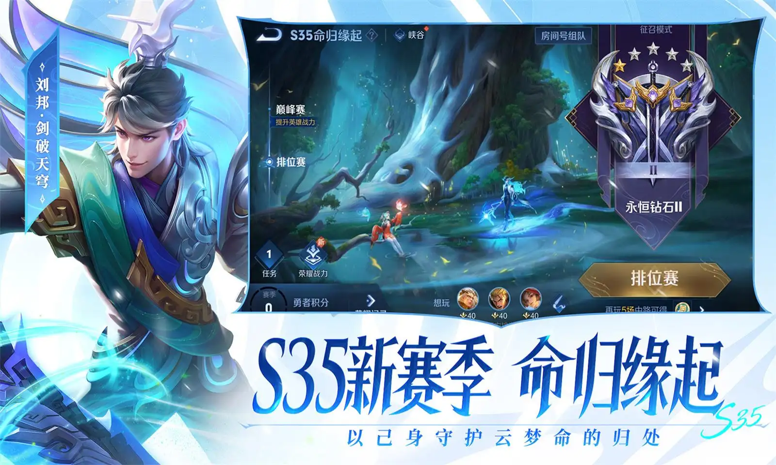 chegg桌面端客户版