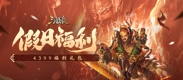 耀眼台偶味