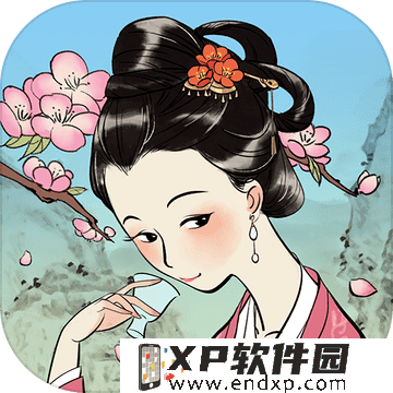 1314xx蓝焰版