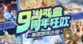 徐洁儿发长文