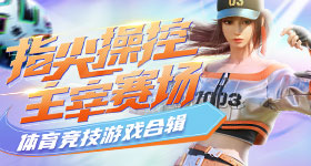 曾沛慈体面