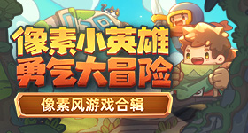 普京离京