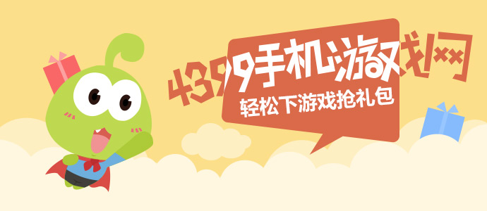 成人flash讲解