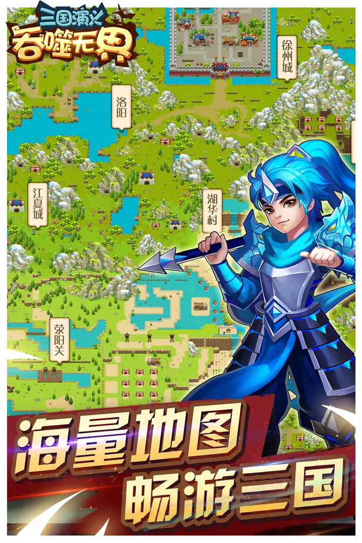 林大厨不再依赖王俊凯算长大吗