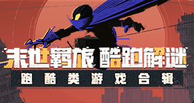 学生涉嫌偷拍南京审计大学成立专班