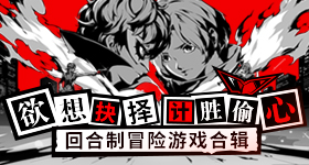 印度高温肆虐蝙蝠从树上坠落奄奄一息