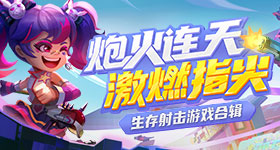 雷军晒团队