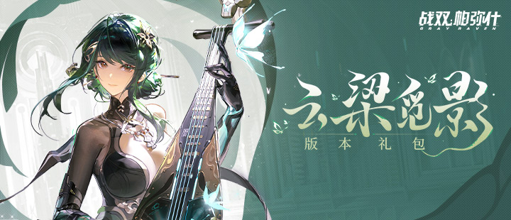 印度高温肆虐蝙蝠从树上坠落奄奄一息