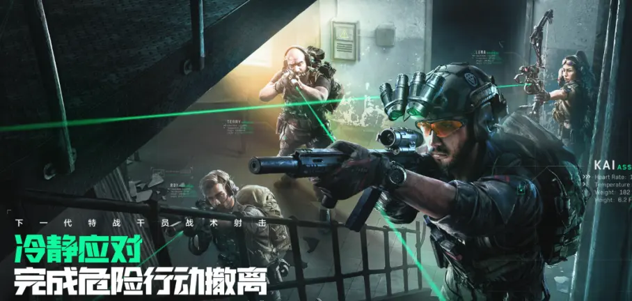 谷歌开发者大会