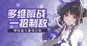 领克公告图曝光